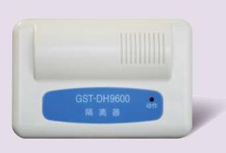廣西海灣GST-DH9600總線隔離器